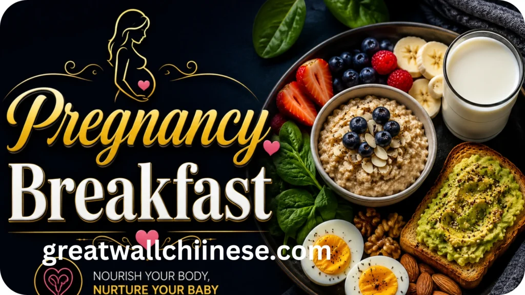 Pregnancy Breakfast