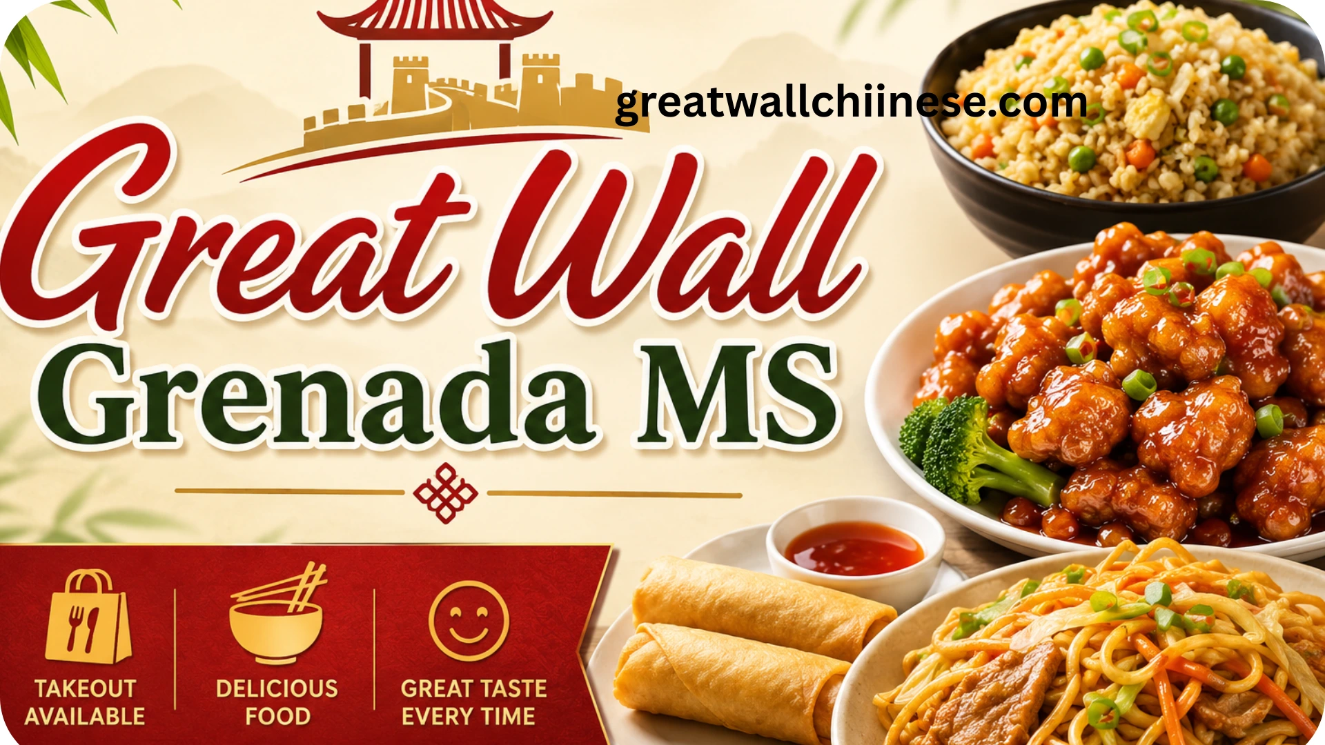 Great Wall Grenada MS